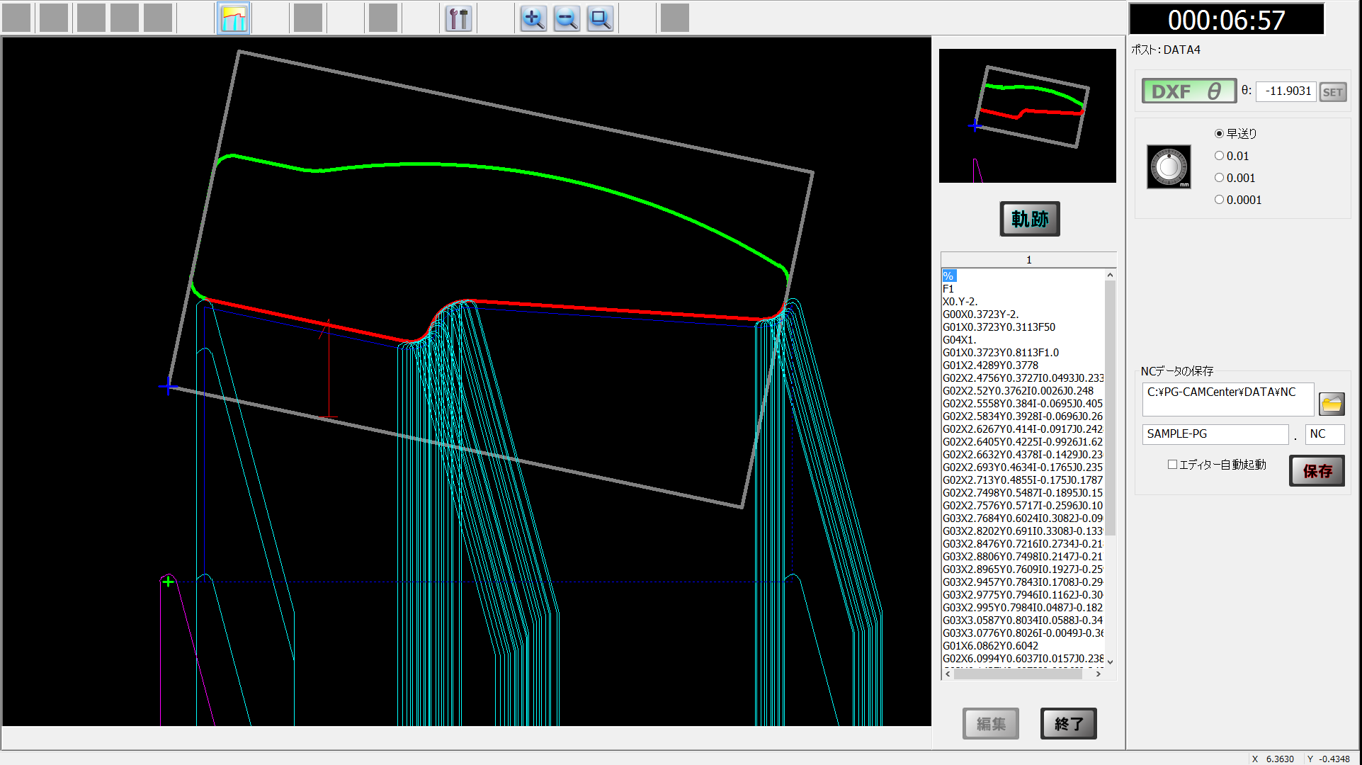 PG-CAM_ANGLE